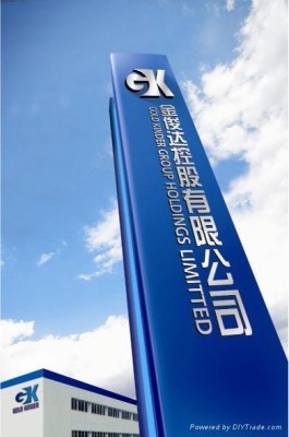 化工公司,化工公司工廠制造商,化工公司產(chǎn)品,化工公司交易平臺(tái),四川明騰信息技術(shù)有限公司(西部商務(wù)網(wǎng))明騰CMS系統(tǒng)